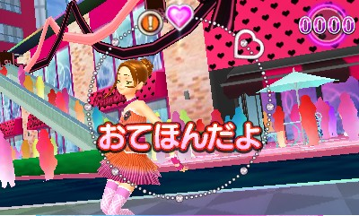 Pretty Rhythm - Rainbow Live Kirakira My Design — ss (WOR)