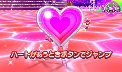 PriPara & Pretty Rhythm - PriPara de Tsukaeru Oshare Item 1450! — ss (WOR)