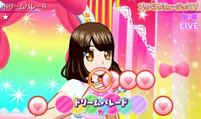 PriPara - Mezase! Idol Grand Prix No.1! — ss (WOR)