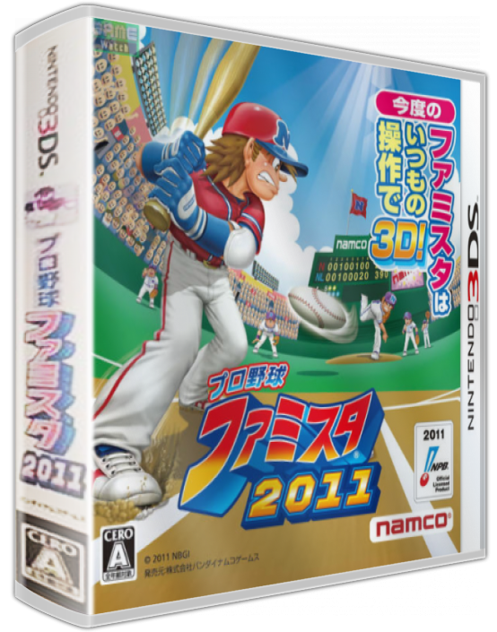 Pro Yakyuu Famista 2011 — box-3D (JP)