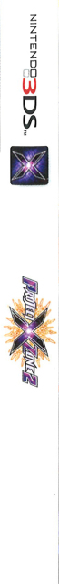 Project X Zone 2 — box-2D-side (US)