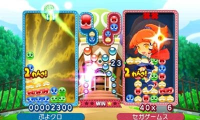 Puyo Puyo Chronicle — ss (JP)