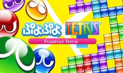 Puyo Puyo Tetris — sstitle (WOR)