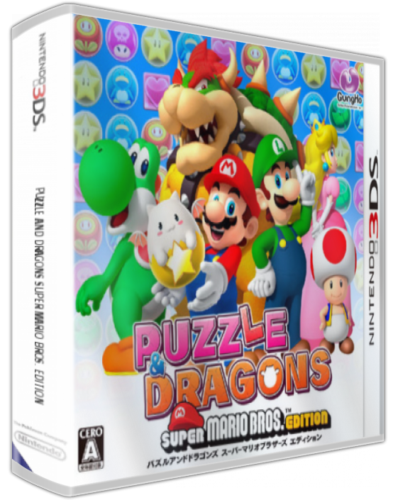 Puzzle & Dragons: Super Mario Bros. Edition — box-3D (JP)