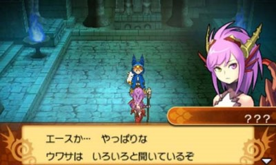 Puzzle & Dragons X - Kami no Shou — ss (JP)