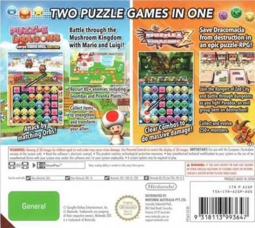 Puzzle And Dragons Z Puzzle And Dragons - Super Mario Bros. Edition — box-2D-back (EU)