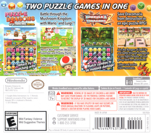 Puzzle And Dragons Z Puzzle And Dragons - Super Mario Bros. Edition — box-2D-back (US)