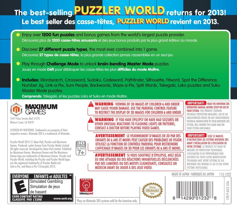 Puzzler World 2013 — box-2D-back (US)