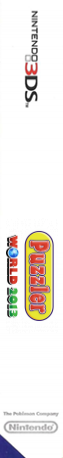 Puzzler World 2013 — box-2D-side (US)