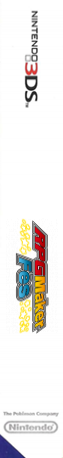 Rpg Maker Fes — box-2D-side (EU)