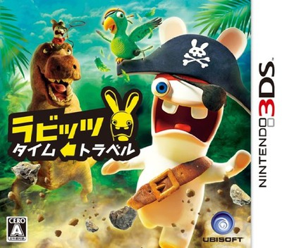 Rabbids Travel In Time 3d — box-2D (JP)