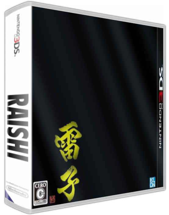 Raishi — box-3D (JP)
