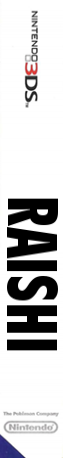 Raishi — box-2D-side (JP)