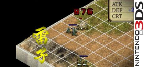 Raishi — steamgrid
