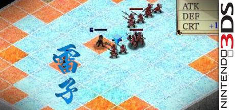 Raishi - Konpeki No Shou — steamgrid