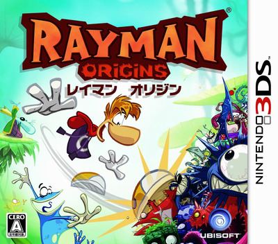 Rayman Origins — box-2D (JP)