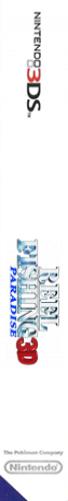 Reel Fishing Paradise 3D — box-2D-side (US)