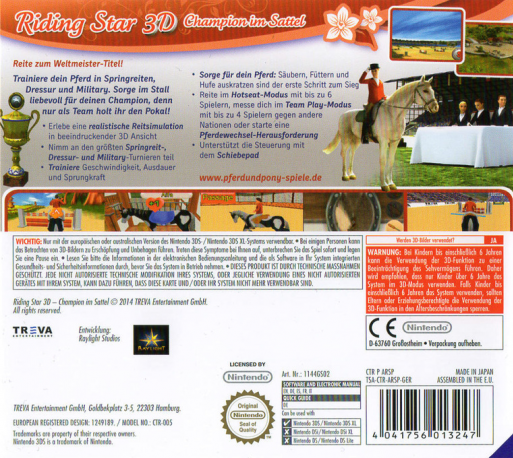Riding Star 3D — box-2D-back (DE)