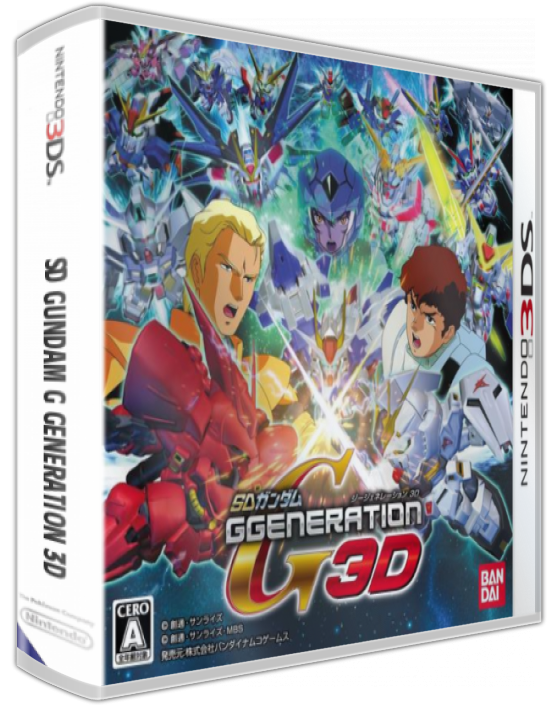 Sd Gundam G Generation 3d — box-3D (JP)