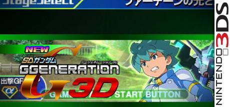 Sd Gundam G Generation 3d — steamgrid