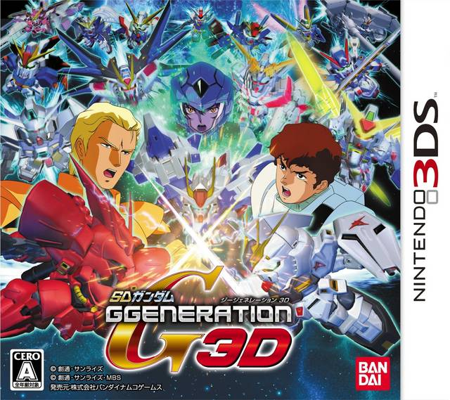 Sd Gundam G Generation 3d box art