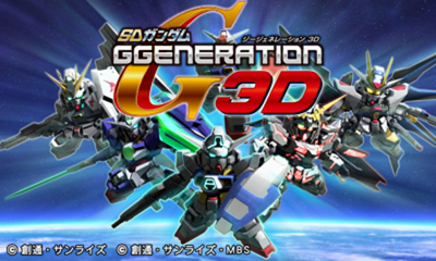 Sd Gundam G Generation 3d — sstitle (JP)