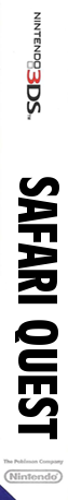 Safari Quest — box-2D-side (DE)