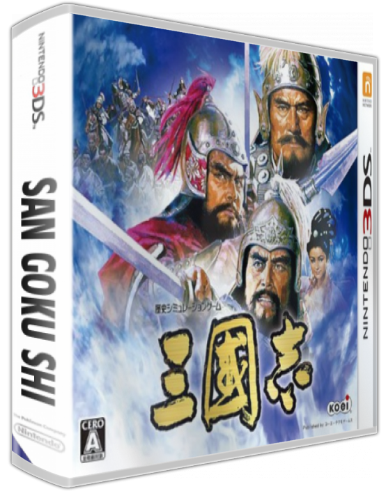 San Goku Shi — box-3D (JP)
