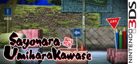 Sayonara Umihara Kawase — steamgrid