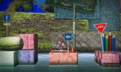 Sayonara Umihara Kawase — ss (WOR)