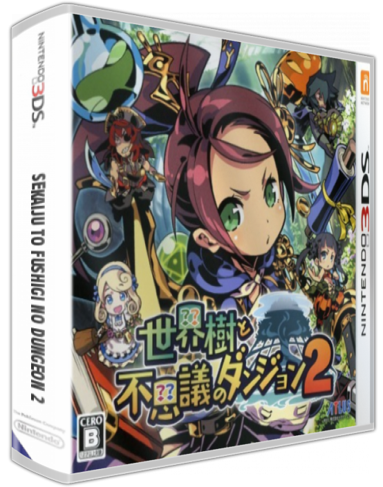 Sekaiju To Fushigi No Dungeon 2 — box-3D (JP)