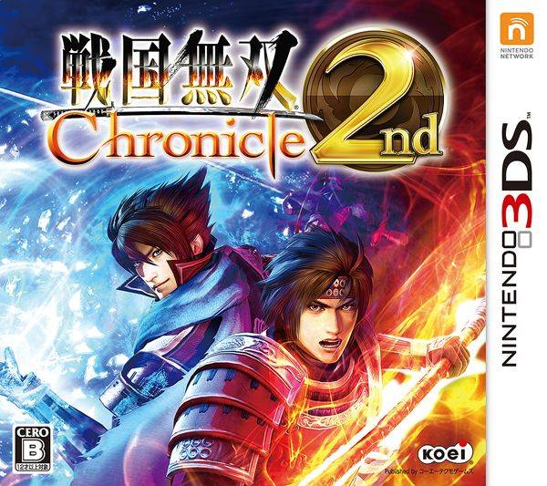 Sengoku Musou Chronicle 2nd box art