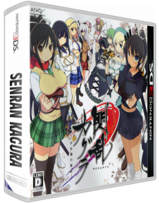 Senran Kagura - Shoujotachi No Shinei — box-3D (JP)