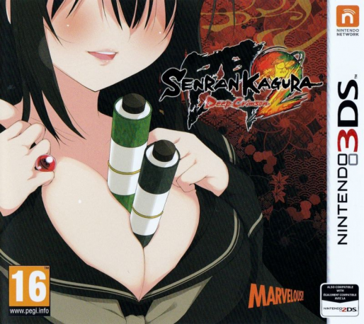 Senran Kagura 2: Deep Crimson — box-2D (EU)