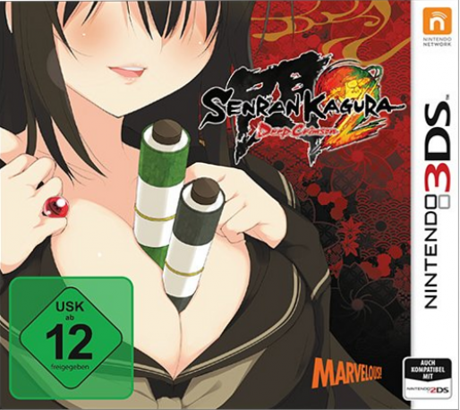 Senran Kagura 2: Deep Crimson — box-2D (DE)