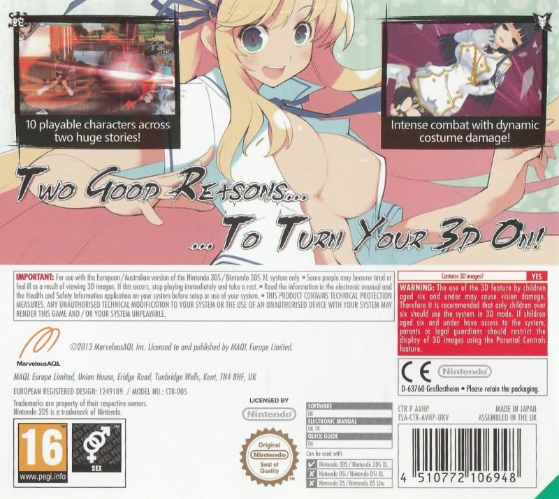 Senran Kagura Burst — box-2D-back (EU)