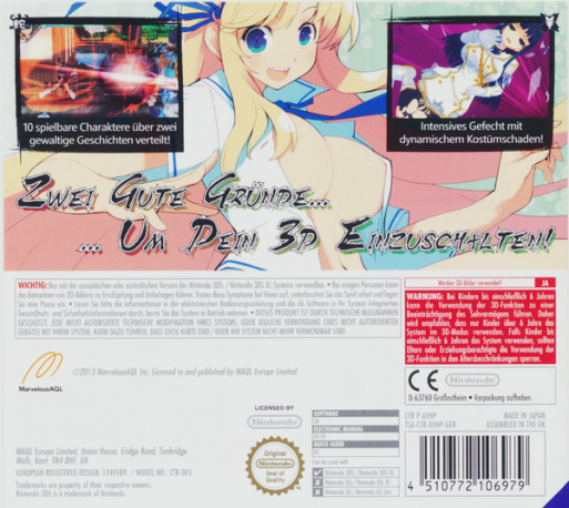 Senran Kagura Burst — box-2D-back (DE)
