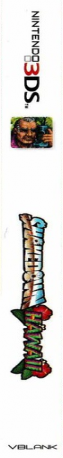 Shakedown - Hawaii — box-2D-side (US)