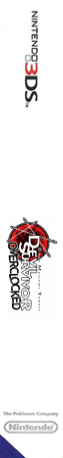 Shin Megami Tensei - Devil Survivor Overclocked — box-2D-side (FR)