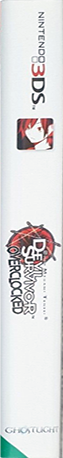Shin Megami Tensei - Devil Survivor Overclocked — box-2D-side (EU)