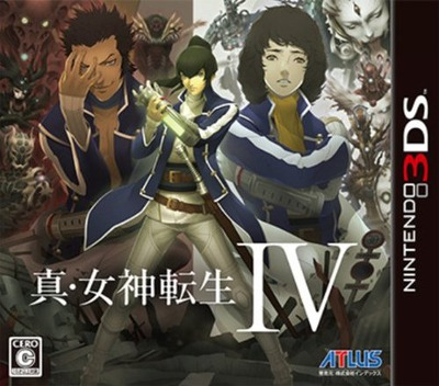 Shin Megami Tensei IV — box-2D (JP)