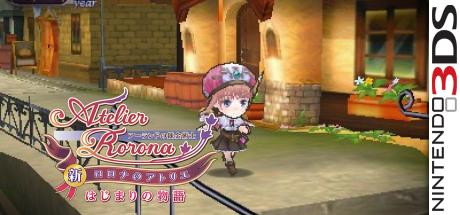 Shin Rorona no Atelier Hajimari no Monogatari - Arland no Renkinjutsushi — steamgrid