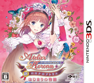 Shin Rorona no Atelier Hajimari no Monogatari - Arland no Renkinjutsushi box art