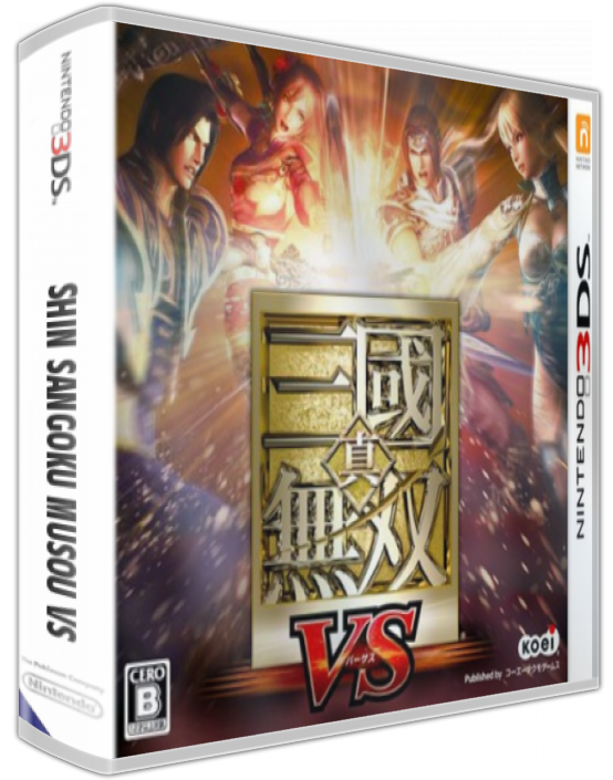 Shin Sangoku Musou Vs — box-3D (JP)