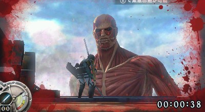 Shingeki No Kyojin - Jinrui Saigo No Tsubasa — ss (WOR)