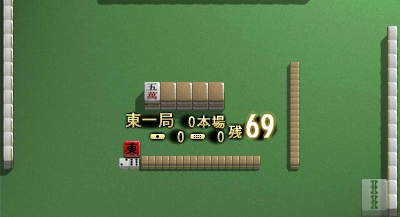 Simple Series for Nintendo 3DS Vol. 1 - The Mahjong — ss (WOR)
