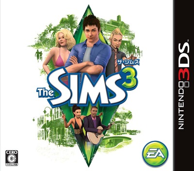 Sims 3, Les — box-2D (JP)