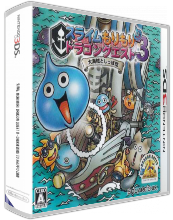 Slime Morimori Dragon Quest 3 - Daikaizoku To Shippo Dan — box-3D (JP)