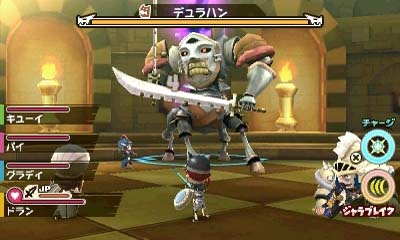 Snack World - Trejarers, The — ss (JP)