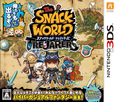 Snack World - Trejarers, The box art